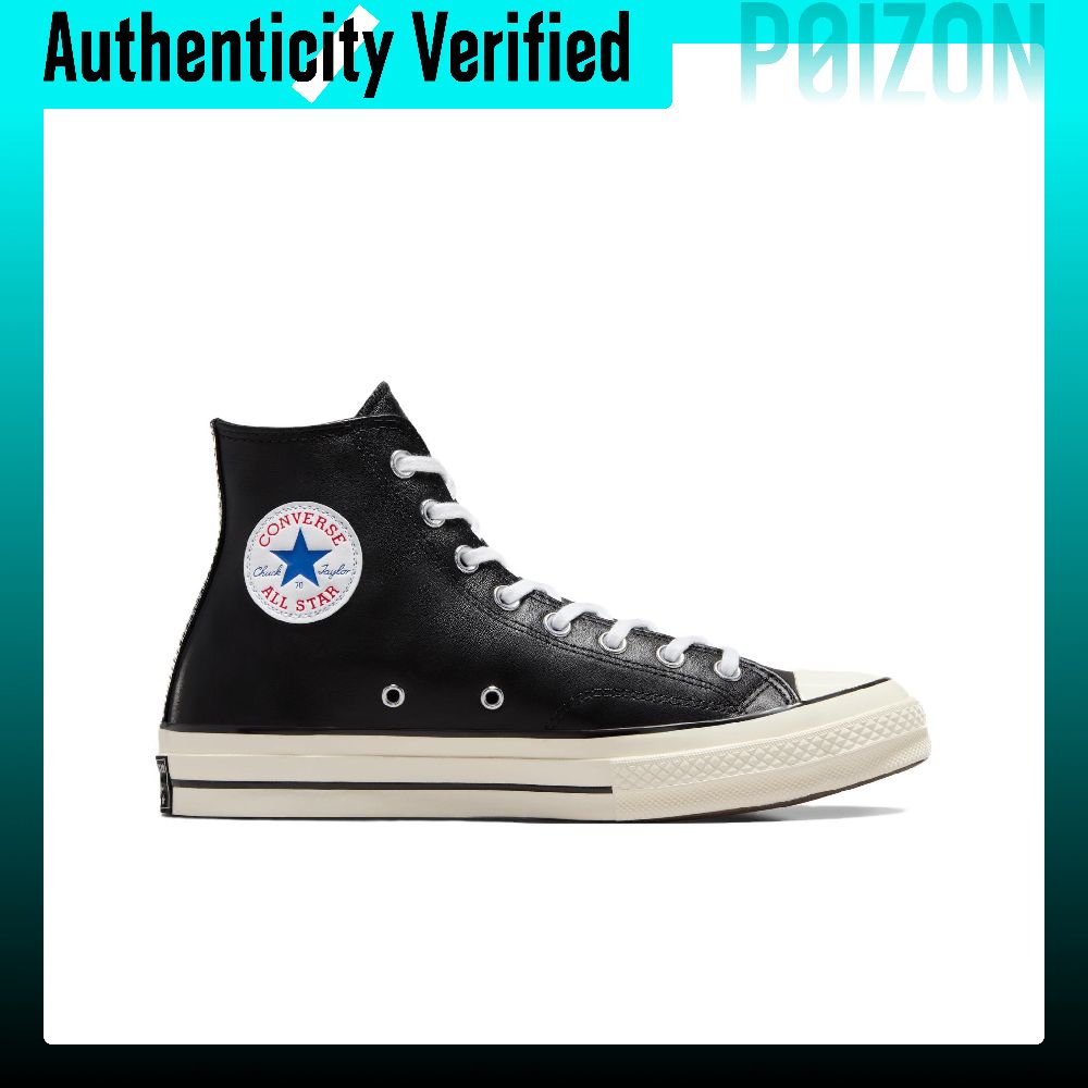 Converse Chuck 70 Skate Shoes  - đánh giá và giá Converse Shoes Chuck 70