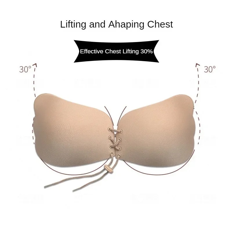 Invisible Strapless Adhesive S - đánh giá và giá Push Up Bra Silicone