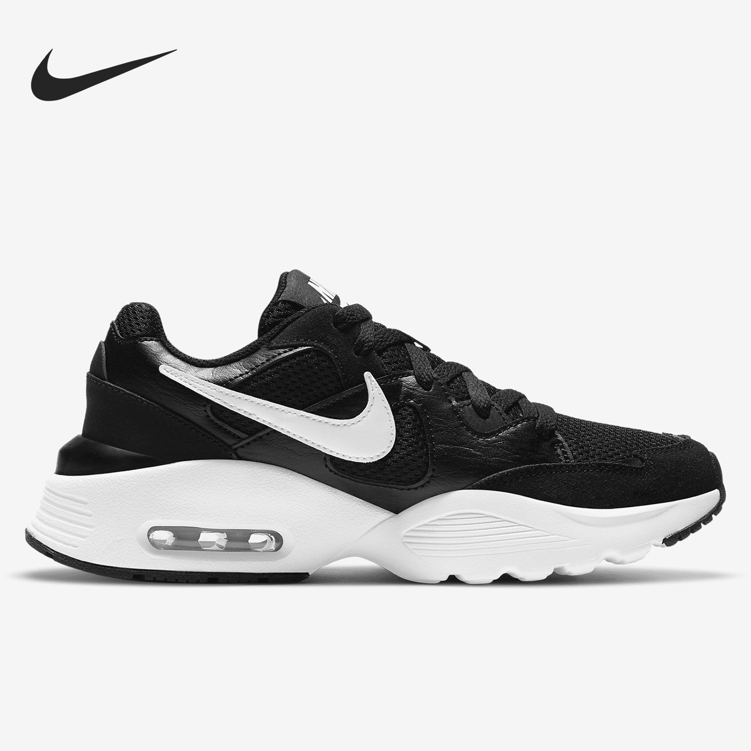 Nike Authentic Current Season  - đánh giá và giá Nike Shoes Air Max 270